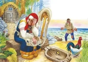 Сказки с Довлатовым: Золотая рыбка (Константин Довлатов)