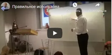 [Шива Центр] Специи в Аюрведе. Нагара - разновидность имбиря, используемая в аюрведе.Часть 12 (Шива)