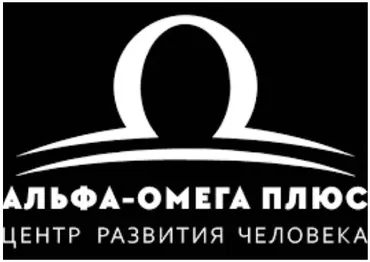 Ментальная чума. Тариф - Стандарт (Юджиния Квант)