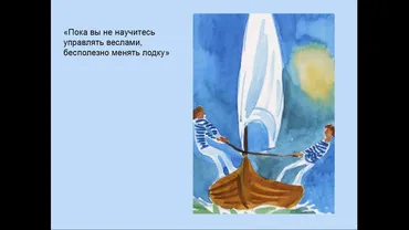 Мой род-моя сила. Базовый 2016 (Елизавета Левина)