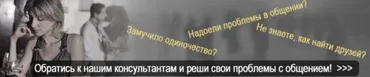 Духовность. База! (Денис Бурхаев)