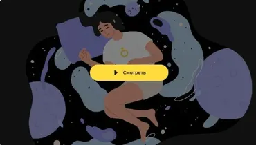 [Правое полушарие интроверта] Феноменология: как работает сознание (Глеб Андреев)