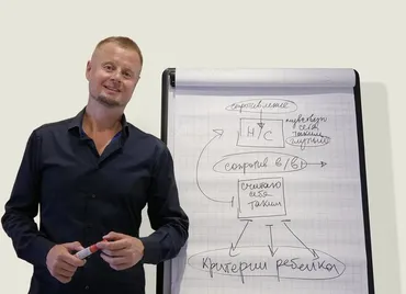 Адронный коллайдер 3.0 (Владимир Макулов)