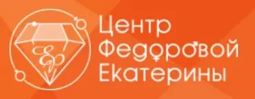Пробуждение эрогенных мужских зон (Екатерина Федорова)