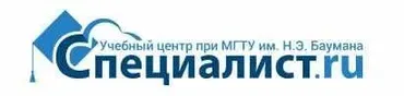 Расчеты с персоналом по оплате труда в 2020 г. (Специалист)