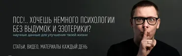 Семейные роли, жизнь под каблуком и кто в доме главный. Видео + Транскрибация (Павел Зыгмантович)