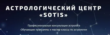 Мастер-класс по Ректификации (Татьяна Волкова)