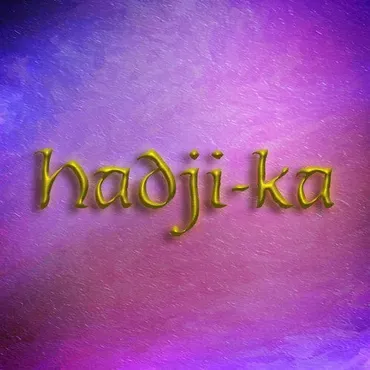 Медитация Hadji-ka (Альмин)