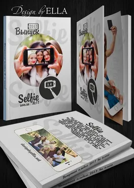 [EllaDesign] Папка-трюмо для начальной школы «Мой 4 класс» – шаблон №67