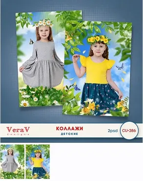 [VeraV] Набор CU- 286. Коллажи с веночком для девочек (Вера Игнатова)