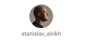 [stanislav_eirikh] Сильные люди. 14 поток (Станислав Эйрих)