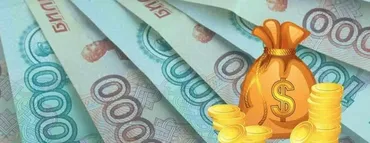 Схема заработка от 60000 р в месяц (vmoroz2)