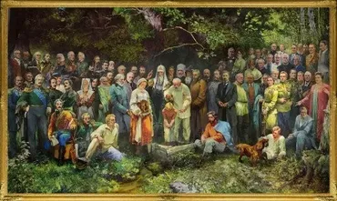 Могущество рода. Пакет Серебро (София Вюрстлин)