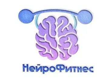 [МСППН] Нейрофитнес: заряди свой мозг. Тайм-коды + Видео (Алексей Икорский)