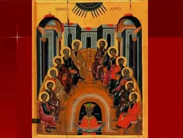 [Рубедо] Сефиротическая Магия в Христианстве