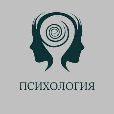 [Норма] Прогресс психология. Осознанное управление развитием. Первый урок. Тариф полный (Олег Леконцев)