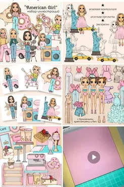 [Palmpink Illustrations] Набор иллюстраций American Girl (Дарья Львова)