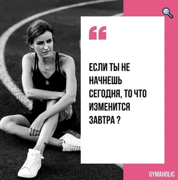 to4kastarta (Александра Скребцова)