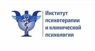 [Институт психотерапии и клинической психологии] Психосексуальные ориентации и феномен гомосексуальности. Транссексуализм. Девиации и парафилии