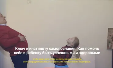Ключ к инстинкту самопознания. Как помочь себе и ребенку быть успешными и здоровыми. Метод Ключ (Хасай Алиев)