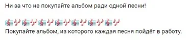 12 развивающих, познавательных, обучающих песенок для деток от 0 до 7 лет (Ирина Пантелеева)