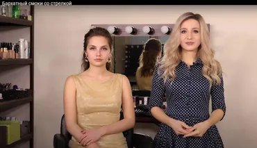[elena_sanko_make_up] Бархатный смоки со стрелкой (Елена Санько)