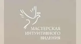 Курс Финансист (Татьяна Мараховская)