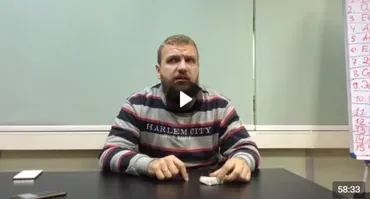 Разговоры о высшей магии (Олег Телемский)