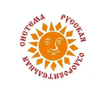 Русская оздоровительная система Белояр (Сергей Демин)