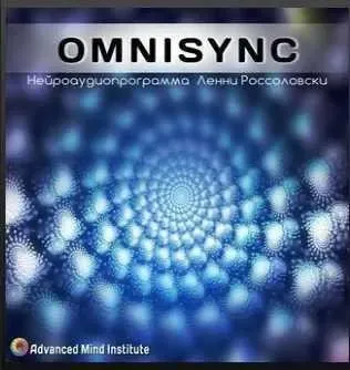 OmniSync (Ленни Россоловски)