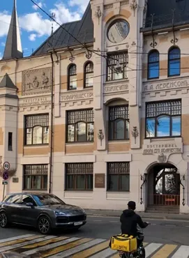 [Amazing Way] Маршруты по Москве: Патриаршие пруды и окрестности