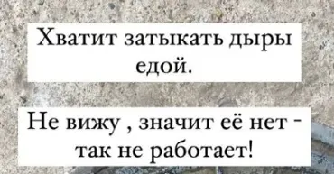 [Kate_good_fitt] Убивая килограммы (Екатерина Васильева)