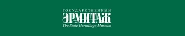 [Эрмитаж] Жемчужины в папской тиаре. Античные шедевры Ватикана (Ирина Бузунова)