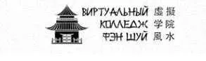Активации для денег (Юрий Сбитнев)