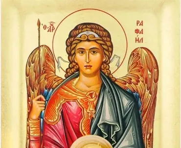 Медитация с Архангелом Рафаилом (Екатерина Самойлова)