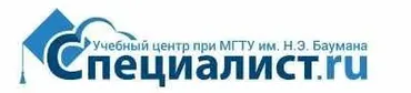 [Специалист] 55190AC Microsoft Visio 2019/2016. Создание схем, графиков и диаграмм (Ирина Самонова)