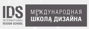 Проектирование ванных комнат (Анна Смолякова)