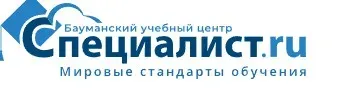 [Специалист] Asterisk. Уровень 2. Интеграция с внешними системами