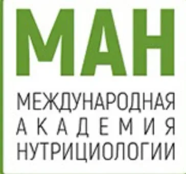 [МАН] Набор из 13 чек-апов