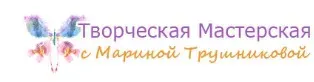 Портрет реалистичный и декоративный (Марина Трушникова)