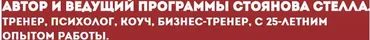 Оздоравливаемся и теряем вес с помощью восточных техник (Стелла Стоянова)