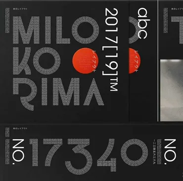 [Envato Market] Моджита Фонт. Шрифт