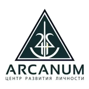 [Arcanum] Квест-марафон Подсознание - ключ к революции в жизни (Алексей Похабов, Ольга Найденова, Павел Андреев, Ольга Семишина)