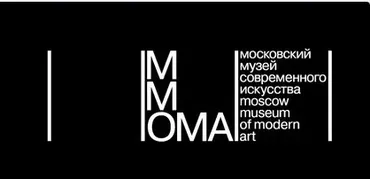 [ММОМА] Мартин Хайдеггер и «Башмаки» Ван Гога (Ксения Голубович)