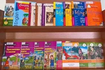 7 электронных книг для изучения английского языка