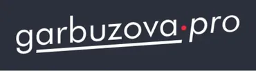 [garbuzova.pro] Добавки в спорте (Галина Гарбузова)