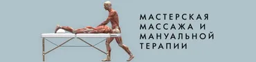 Психологическое состояние «Камень на душе». Телесноориентированная психотерапия (Игорь Атрощенко)