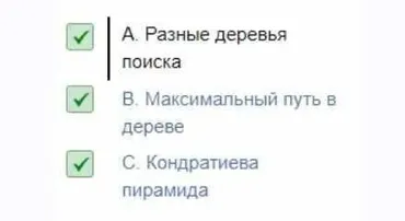 [Яндекс.Практикум] Разбор задач курса «Алгоритмы для разработчиков». Финальные задачи спринта 4