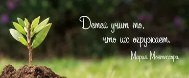 [montessori-print.store] Карточки Монтессори - цвет, пространственное мышление