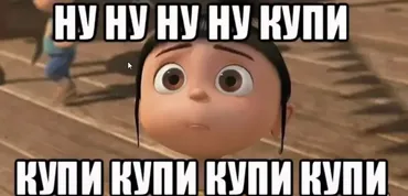 [jonn22] Социальный капитал 3 (Евгений Дорохин)